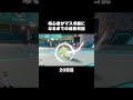 【ポケモンSVランクマ】降参連発！害悪耐久ポケモンのマホイップが最強すぎる件について。【初心者がマスターボール級になるまでの成長日記。】