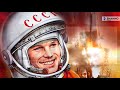 Классный час  «Гагаринский урок «Космос – это мы»