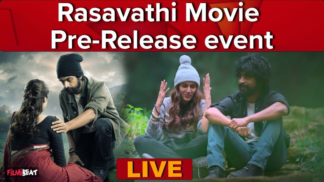 rasavathi-movie-pre-release-event-arjun-dass-tanya-ravichandran