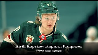 Kirill Kaprizov Кирилл Капризов - 2020/21 Rookie Season Highlights