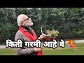    narendra modi funny marathi dubbing  chimur ka chokra