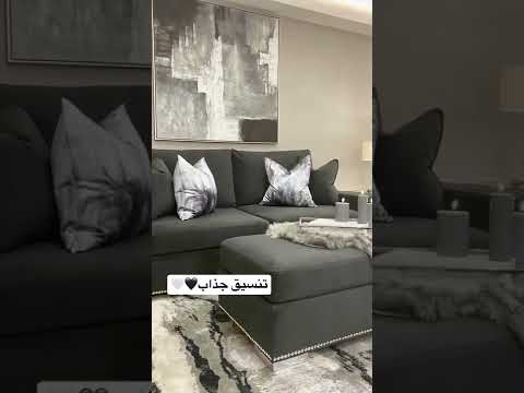 درجات اللون الرمادي رووعه
