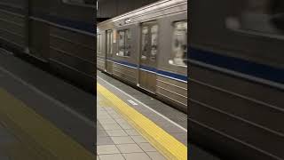 地下鉄四つ橋線　大国町駅で撮影！