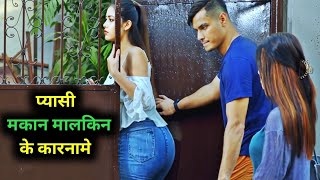 Pauphan 2023 Film Explained in Hindi/Urdu Summarized हिन्दी / Hollywood Movie In Hindi Explain