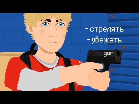 Принимаю жесткие решения ? - Nocturnals