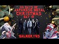 Galneryus - Departure (Live) | Day 18 of Japanese Metal Christmas!