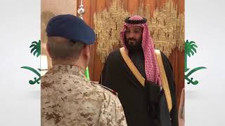 ‎محمد بن سلمان‬⁩ يقلد القادة العسكريين الرتب الجديدة