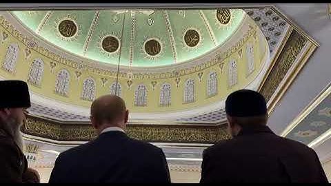 Путин в Грозном посетил новую мечеть имени пророка Исы