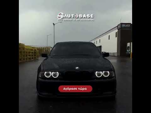PROSET OOD YouTube ad: Βρες τα σωστά φανάρια σε 2 κλικ! 💡 | Autobase.gr