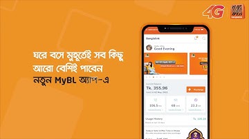 Download the All new MyBL App and enjoy Banglalink unlimited 4G services