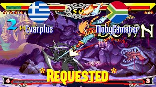 @vsavj: Evanplus (GR) vs MobyGamster (ZA) [Vampire Savior vsav Fightcade] Sep 8 screenshot 4