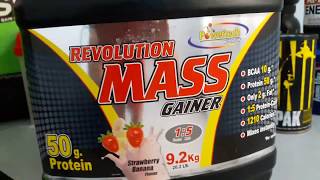 شرح بسيط للمبتدئين لاستخدام المكمل الغذائي  ماس قينر MASS GAINER