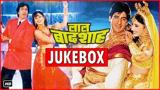 Laal Badshah Video Jukebox | Amitabh Bachchan | Manisha Koirala | Superhit Songs | HD