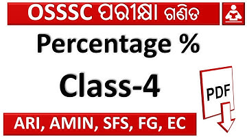 mathematics Class-4 For Ari, Amin, statistical field surveyor, forest Guard, Excise Constable #OSSSC