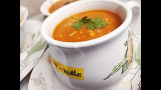 Delicious Creamy Chicken Carrot Soup Recipe By FKS