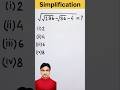 Square root trick #shorttrick #shorts #mathstricks #viral #viralvideo #vedicmath #mathpuzzle