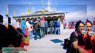 Mere sambu mere sang rhena 🙏🙏