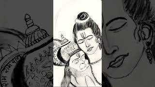 Jai shree Ram🙏🏻