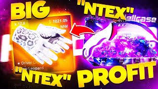 Hellcase - 500$ Case Opening | Hellcase Case Opening 2025 | Hellcase Promo Code 2025