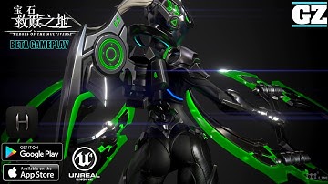 Heroes of the Multiverse - UE4 - New BETA Gameplay - Upcoming Battle Royale Mobile Game This Year!