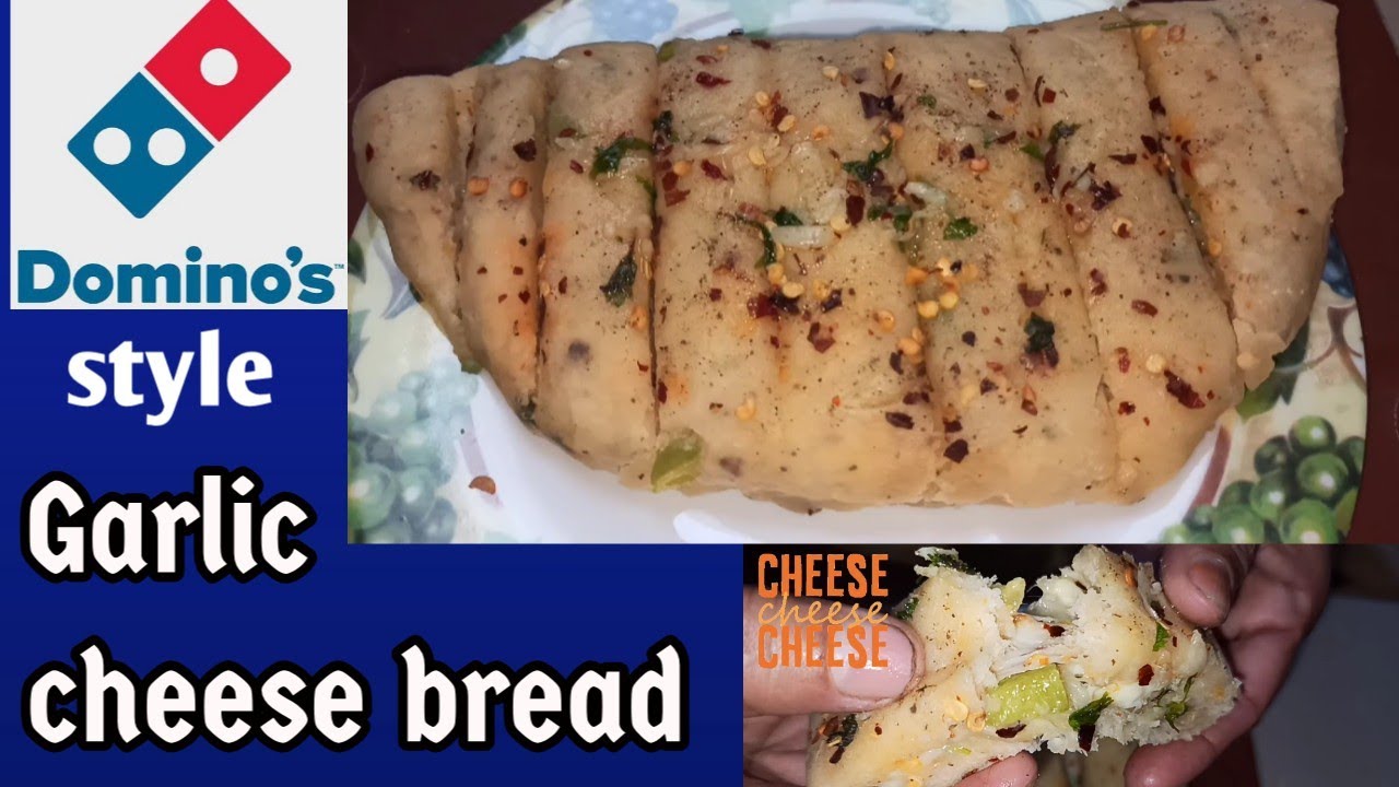 Domino's style Garlic cheese bread recipe in Tamil😋how to make garlic