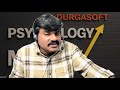 This One Story Will Change How You See People Forever | Durga Sir Motivation