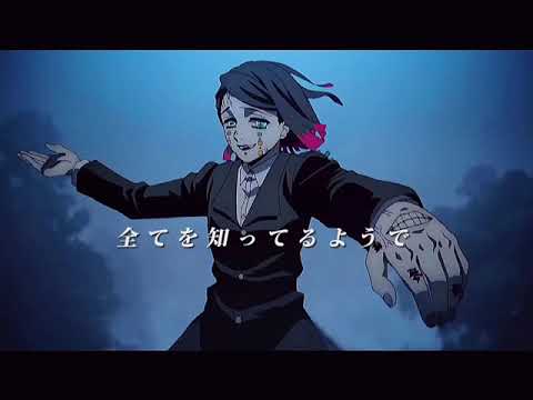 鬼滅の刃【MAD】