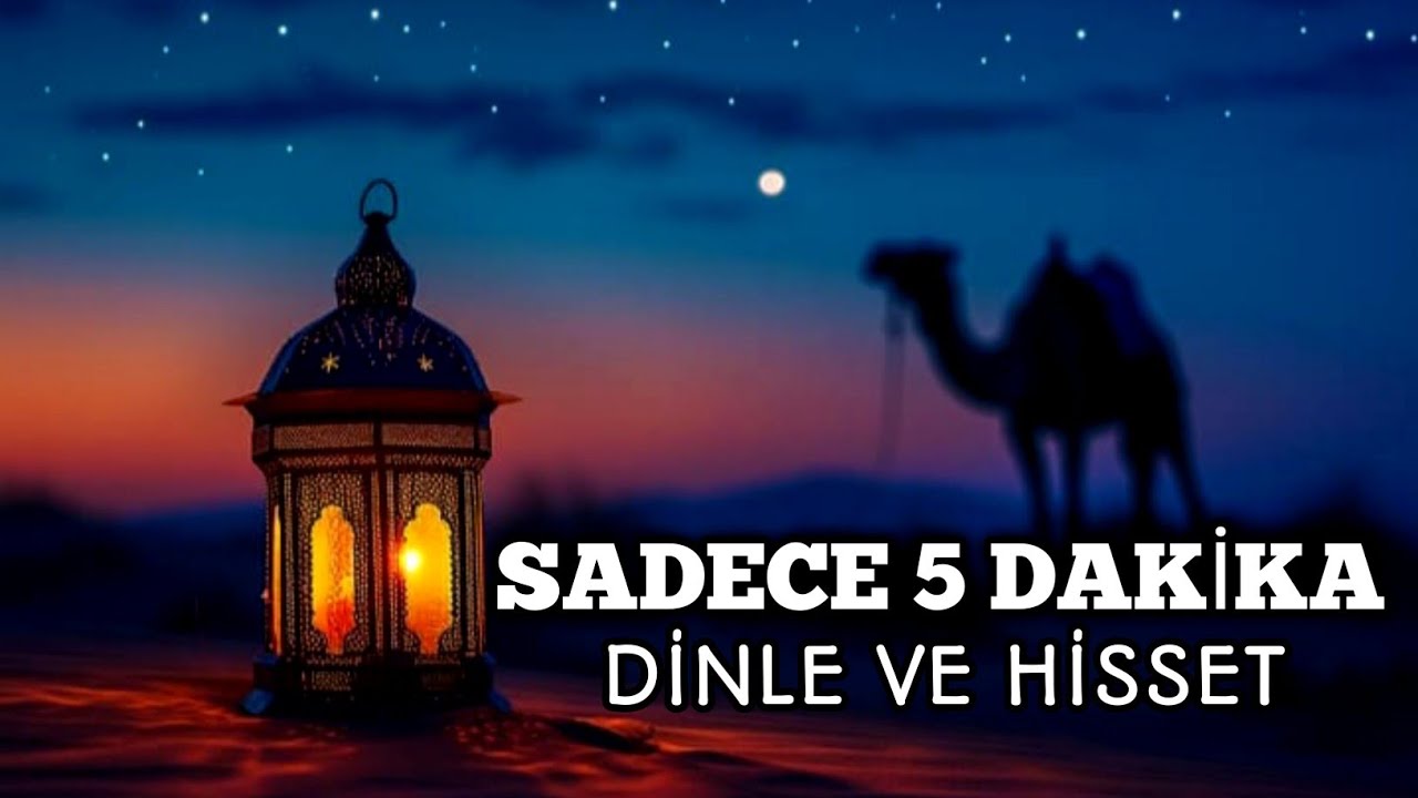 Bu Duayı Sadece 5 Dakika Dinle | Kalbine Büyük Ferahlık Gelebilir, Allah’ın İzniyle