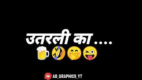 comedy Call Record In Friends 😂🤣😅 || Full Funny Marathi Call Record ⏺️ || Ab Adarsh Yt :- New