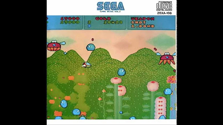 [エンデューロレーサー]  ENDURO RACER (Goal) (サントラ版)