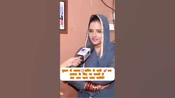 Halala Trending 