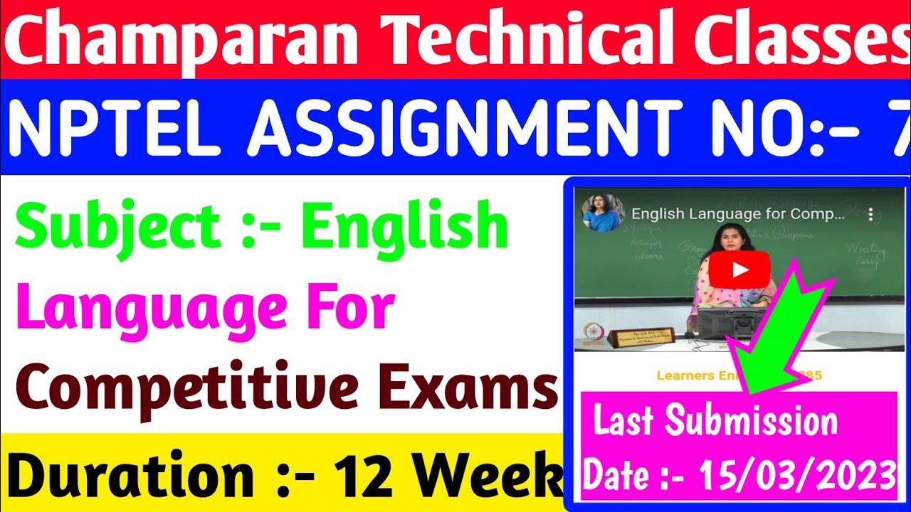 Nptel Assignment week 7lEnglish Language For Competitive Exams lWeek ...