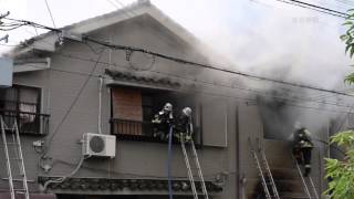 天王寺区空清町で火災