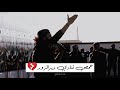 حمص تنادي دير الزور قاسم الجاموس حمص تنادي دير الزور قاسم الجاموس