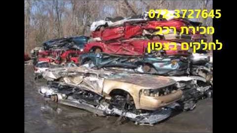 Retrieving data. Wait a few seconds and try to cut or copy again.