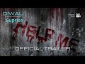| Official trailer | horror story | A Diwali to Remember