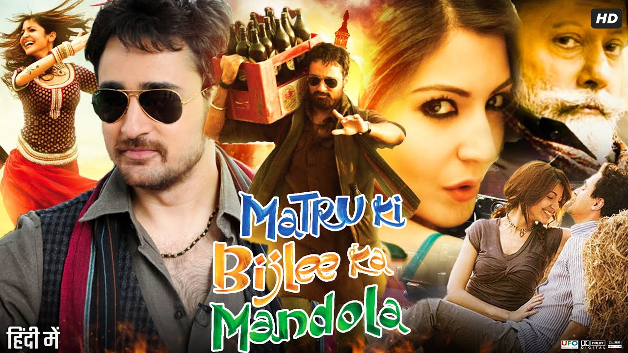 Matru Ki Bijlee Ka Mandola Full Movie Review | Imran Khan | Anushka