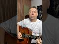 Just Like Heaven – The Cure | Acoustic Cover 🎸 #acoustic #cover#JustLikeHeaven #TheCure
