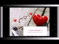 تصميم شيله مهما الليالي