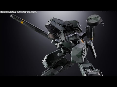 ロボット L GEAR REX Black Ver. Metal Gear Solid: Metal Gear Rex (Black Ver.)