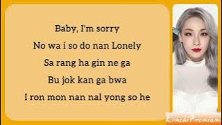 2NE1 — Lonely (Easy lyrics)