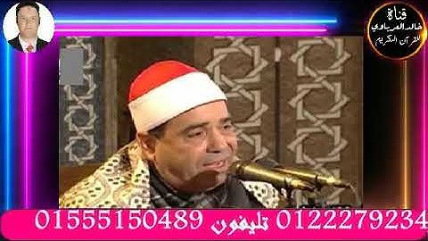 قران الفجر٢٦شوال تلاوه قرانيه قصيره وصلاه الفجر يؤم في الصلاه القارئ الشيخ محمود محمد الخشت٢٠٢٢/٥/٢٧