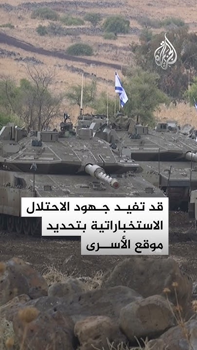  ..   
 - نشر قبل 11 دقيقة