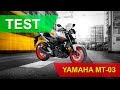 Moto - Test CZ/SK | Yamaha MT-03 (r.2019)