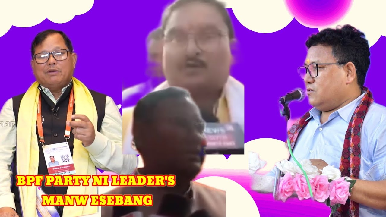 AKAI DANSONA LAGWN JUDI