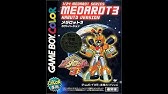 Vgm Hall Of Fame Medarot 4 Do Or Die Gbc Youtube