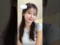 여름 안녕 부탁해 여름 안녕 부탁해