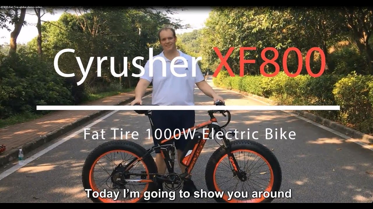 extrbici electric bike