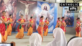 Mind blowing dance performance by Boro Girls at St. Joseph's Parish Kabirali, Udalguri |Annual Sabha