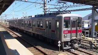 【リニューアル&本線復帰】東武10000系11202F 羽生・南栗橋・新栃木